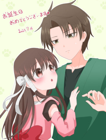 よあけまえのキミへ